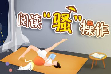 开云体验